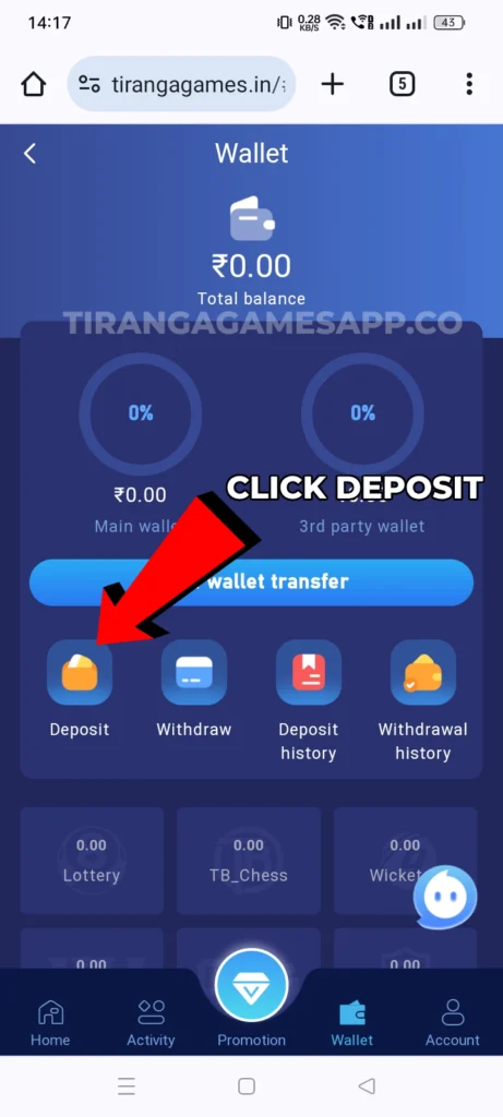 Click on the deposit button to deposit money step -2