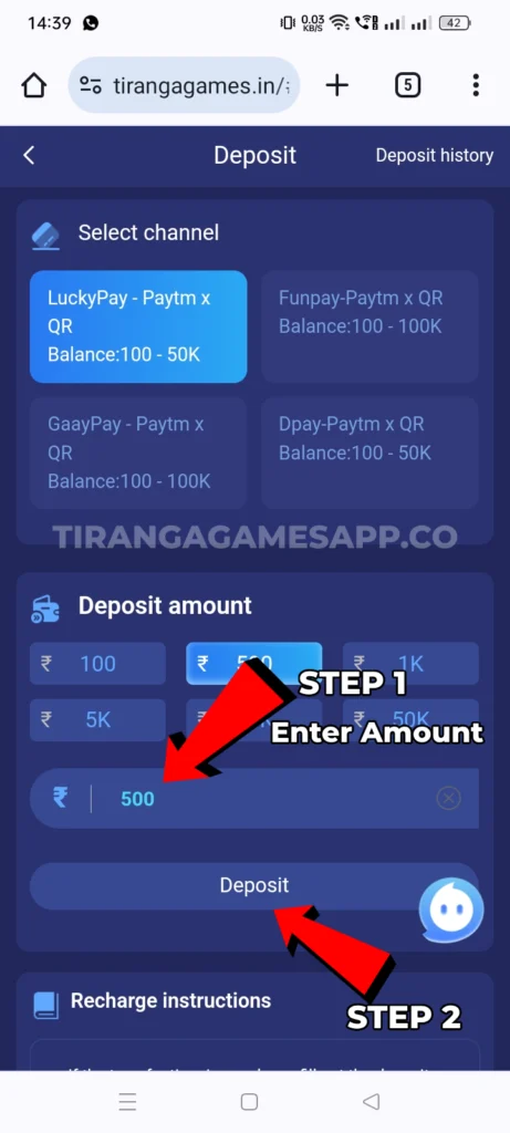 Deposit amount entry field in the Tiranga Game deposit pop-up.