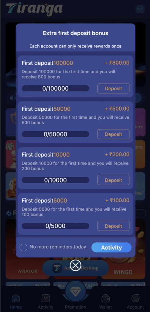 tiranga game first deposit bonus