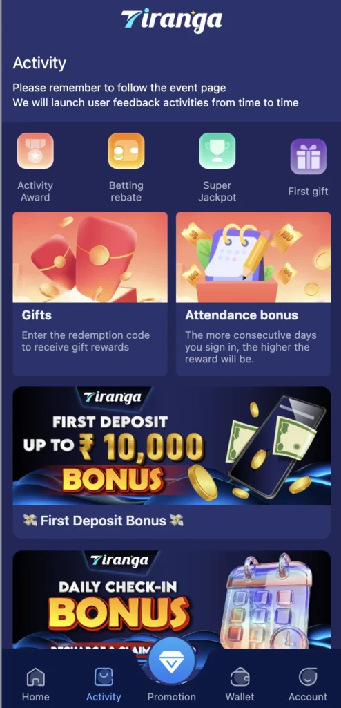 Activity tab with Gifts, Attendance bonus, First Deposit Bonus.
