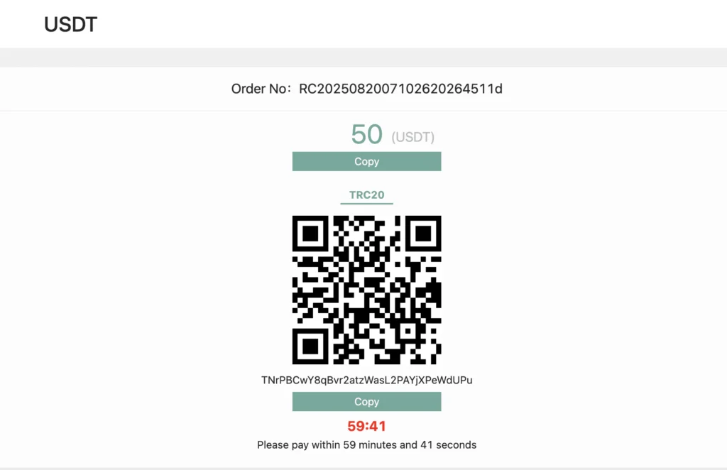 tirange deposit usdt