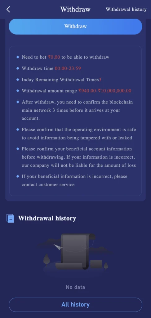 tiranga withdrawal usdt method