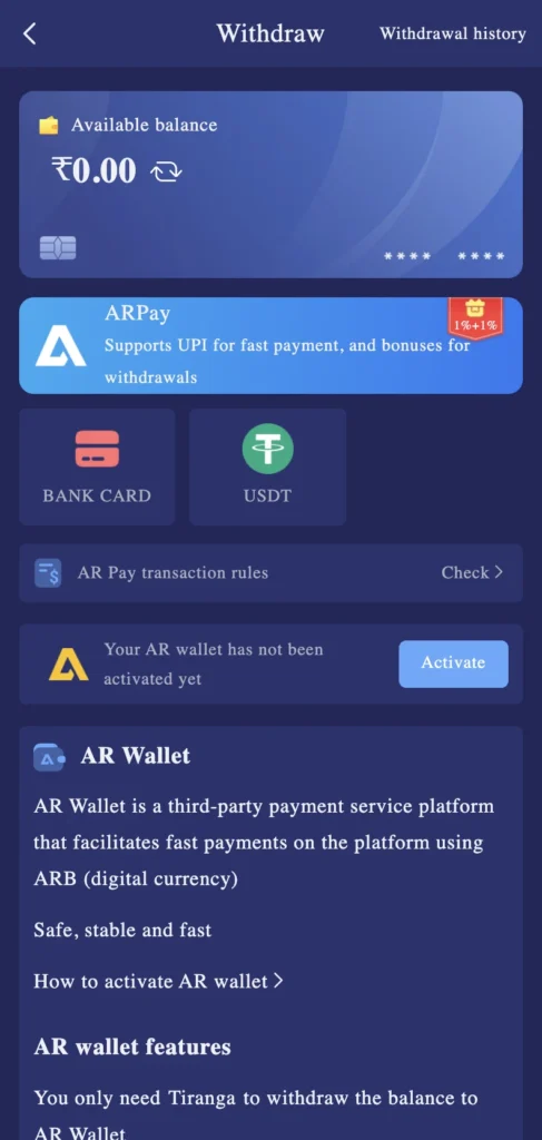 Tiranga AR Wallet