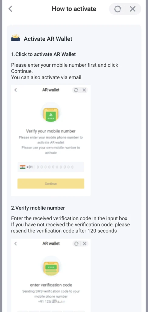 verify mobile number to activate ar wallet
