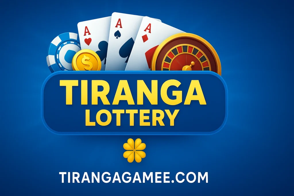 Tiranga Lottery