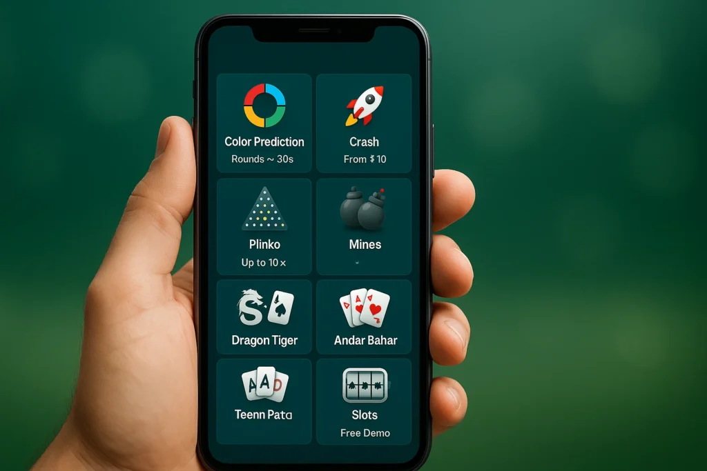 Games Available on Tiranga Games