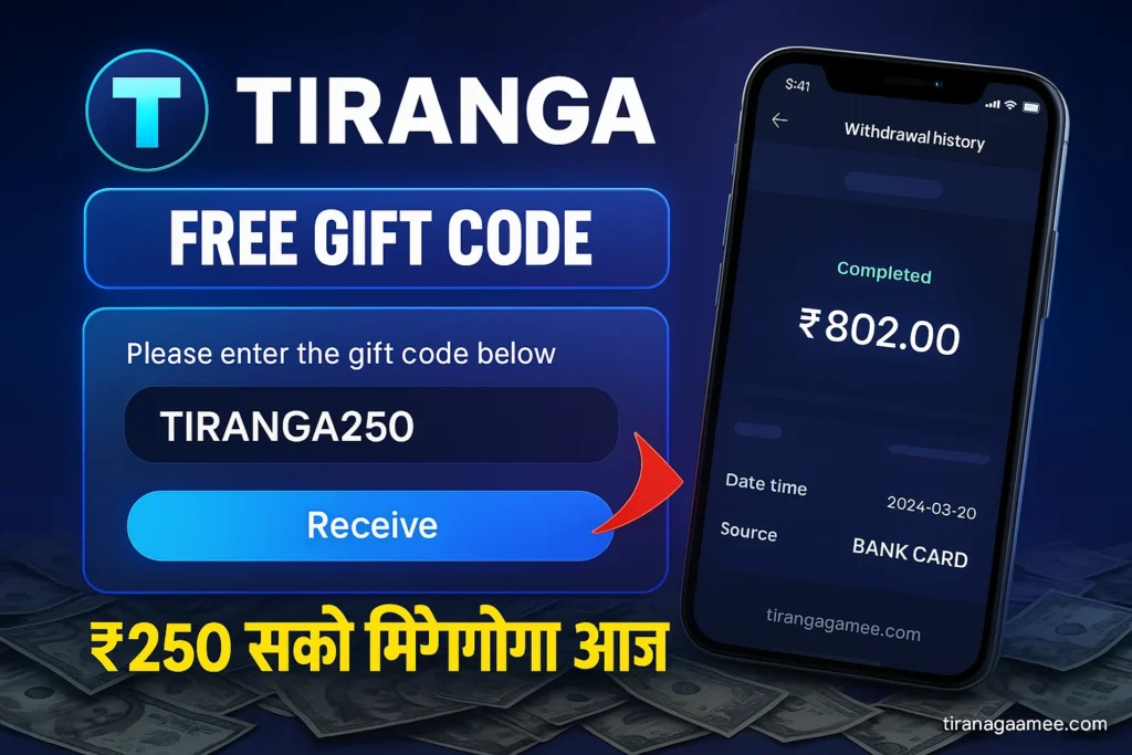 Tiranga Game Gift Code: Unlock Exciting Rewards in 2025