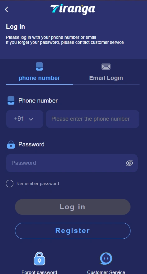 is tiranga app legal in india