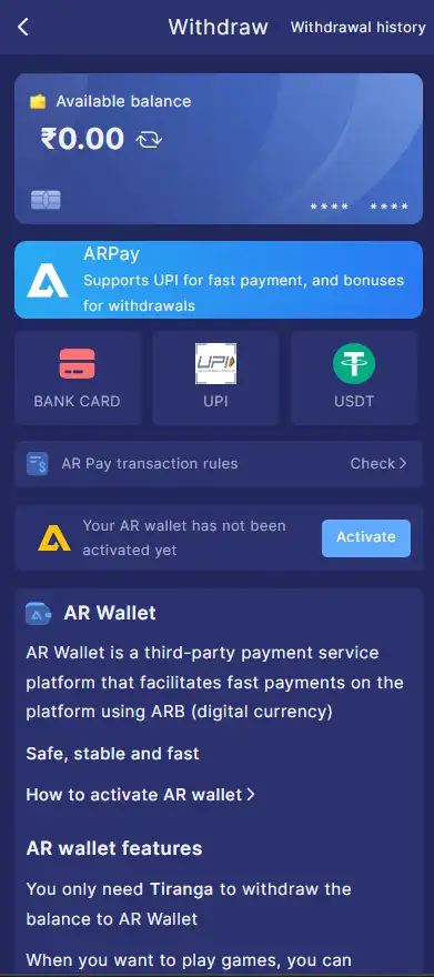 Tiranga Withdrawal Processing Problem