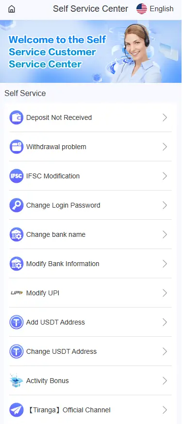 Tiranga app deposite money stuck