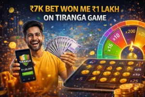 tiranga app instant withdrawl